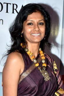 Nandita Das - Wikiunfold